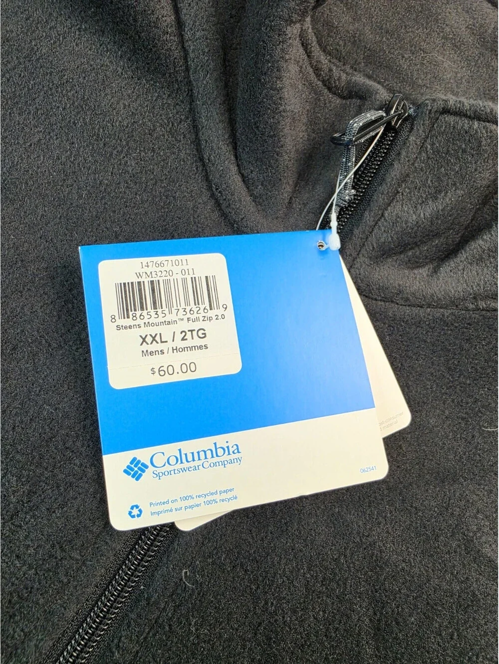 Columbia Steens Mountain 2.0 Black Gray Fleece Full Zip Jacket Mens XXL 2XL NEW